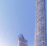 431米平视南山主峰！独家打探解放碑未来最高建筑重庆塔 - 重庆晨网