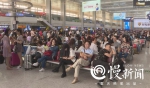 返程高峰到来，重庆火车站今天预计发送旅客18万人 - 重庆晨网