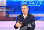 权威部门解读重庆“一禁三限” - 重庆新闻网