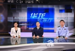 重庆“一禁三限”启动 权威部门来解读 - 重庆晨网