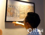 蒋介石在渝首处官邸变身巴渝古文化博物馆 上万件藏品的主人是个外地人 - 重庆晨网