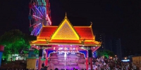 在重庆也能够感受泰国风情 重庆曼谷游乐园对外迎客 - 重庆晨网