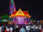 在重庆也能够感受泰国风情 重庆曼谷游乐园对外迎客 - 重庆晨网