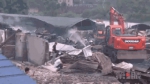 傻眼！工人节后上班 发现工厂已被烧成废墟 - 重庆晨网