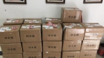 重庆警方打掉9个发卡招嫖团伙 查缴涉黄卡片120余万张 - 公安厅