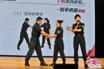 重庆特警总队开展2018“平安课堂”校园直通车 - 公安厅