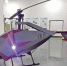 打破动力瓶颈 “重庆造”无人机可载重100公斤 - 重庆晨网