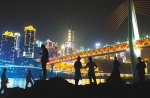 重庆市各景区景点全面开始提档升级 - 人民政府