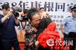 漫漫回家路他走了28年 重庆警方DNA技术千里牵线助他回家 - 公安厅