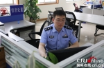 重庆九龙坡网警付爱:为群众撑好“网络保护伞” - 公安厅