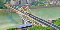曾家岩嘉陵江大桥桥上建轨道站 将成新网红 - 重庆新闻网