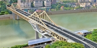 曾家岩嘉陵江大桥主体工程预计10月完工 10号线有望提前上桥 - 人民政府
