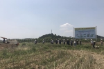 潼南区：重庆市主要农作物（油菜）生产全程机械化示范项目研讨会在潼南成功召开 - 农业机械化信息