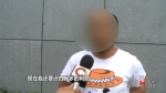 捣毁石桥铺电脑城“套路贷” 九龙坡警方披露细节：抓获290名嫌犯 - 重庆晨网