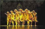 大型芭蕾舞剧《追寻香格里拉》将开启全国巡演 - 人民政府