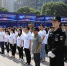 重庆市加强打击整治通信网络违法犯罪行为 - 人民政府