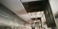 重庆乘客回忆川航20分钟惊魂：万米高空急坠，乘务员喊话“有实力安全落地” - 重庆晨网