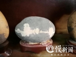 隐匿在石头里的诗情画意 87岁老人吴孝文的奇石世界 - 重庆晨网