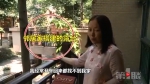 女子三年没回家，一回来被邻居的违建惊呆 - 重庆晨网