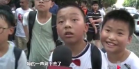 9岁男童坠入8米深窨井里 紧急救援3小时成功救出 - 重庆晨网