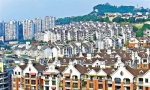 5-9月重庆开展房地产市场秩序专项整治 - 人民政府