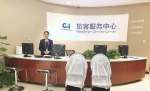 重庆机场新增婴儿手推车免费租借服务 - 机场