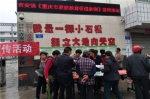吉安镇妇联开展《重庆市家庭教育促进条例》宣传活动.jpg - 妇联