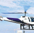重庆造警用直升机受欢迎 - 重庆新闻网