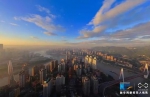 诗和远方的城市：重庆旅游升级带来哪些“想象空间”？ - 重庆晨网
