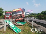 为下道强行转向遭拖挂车撞  肇事司机称“再不敢摸车” - 重庆晨网