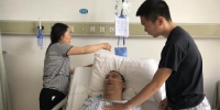 重庆首位接受公开采访的器官移植受益者：感谢好心人，会珍惜身体 - 重庆晨网