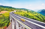 渝第一高桥开始进行荷载试验 预计6月底通车 - 重庆新闻网