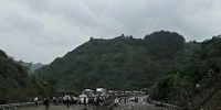 危化品货车高速起火4人受伤 沪蓉高速云奉段双向交通中断 - 重庆晨网