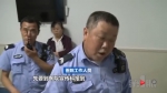 沪蓉高速货车爆炸 记者采访受阻 - 重庆晨网