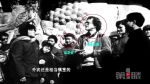 重庆珍档 | 新中国后，第一个到大足石刻打卡的外国人是谁？ - 重庆晨网
