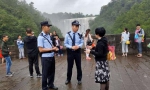 重庆公安局“民生警务”再出实招 出台服务全市旅游发展实施意见 - 公安厅
