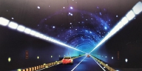 重庆高速第一长隧11.4公里  洞顶将呈现浩瀚星空 - 重庆晨网