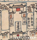 重庆珍档丨一幅《渝城图》，带你细看晚清重庆旧模样 - 重庆晨网