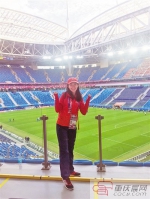 这个川外女生 要去世界杯当志愿者 - 重庆晨网