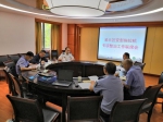 渝北区：召开变型拖拉机专项整治工作联席会 - 农业机械化信息