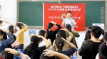 重庆民警进校园给高考生上心理减压辅导课 - 公安厅