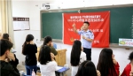 重庆民警进校园给高考生上心理减压辅导课 - 公安厅