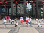 图为重庆市禁毒志愿者于重庆国泰艺术中心快闪。.jpg - 妇联