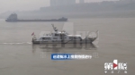 四少年长江戏水三人失踪 救援打捞工作仍在持续进行 - 重庆晨网