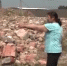 女子在外打工 家中300平方米老房子被推倒 - 重庆晨网