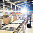 近日，荣昌区重庆唯美陶瓷有限公司，工人正在自动化生产线上工作。记者 郑宇 摄 - 重庆新闻网