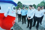 重庆市首个禁毒卡通大使“禁毒娃娃”走红圈粉 - 公安厅