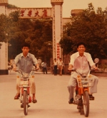 重庆珍档丨80年代名副其实的奢侈品，第一款国产民用摩托竟是这样造出来的 - 重庆晨网