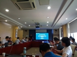 重庆市地震局2018年度地震台站标准化试点改造项目实施方案通过评审 - 地震局