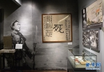 重庆建川博物馆6月18日开馆 戳进来先睹为快 - 重庆晨网